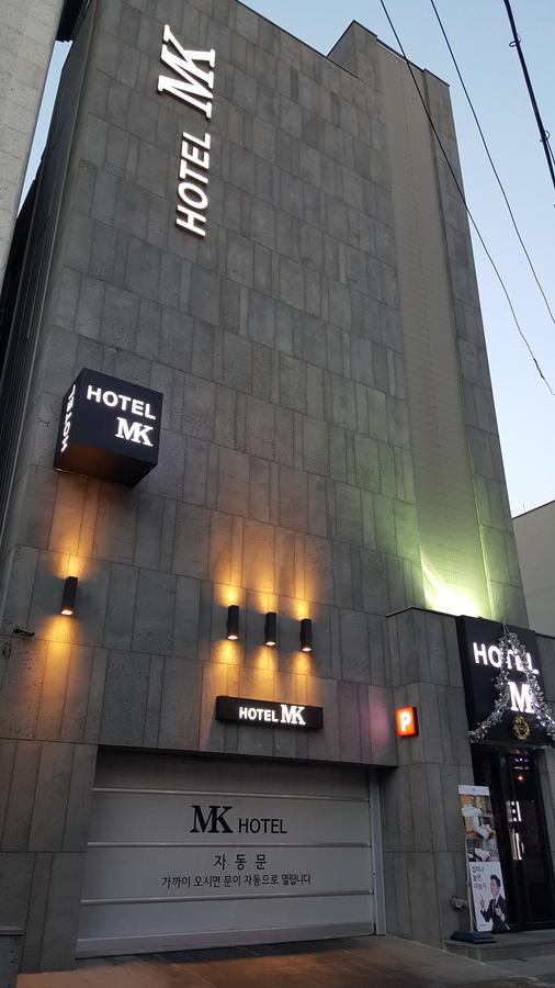 Hotel Mk Suwon Exterior photo